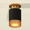 Потолочный светильник Ambrella Light Techno Spot XS6302162 (N6905, C6302, N6154) XS6302162 - 2
