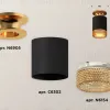 Потолочный светильник Ambrella Light Techno Spot XS6302162 (N6905, C6302, N6154) XS6302162 - 3