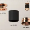 Потолочный светильник Ambrella Light Techno Spot XS6302180 (N6906, C6302, N6135) XS6302180 - 3