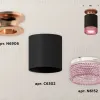 Потолочный светильник Ambrella Light Techno Spot XS6302182 (N6906, C6302, N6152) XS6302182 - 3