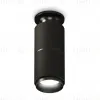 Потолочный светильник Ambrella Light Techno Spot XS6302201 (N6902, C6302, A2061, N6121) XS6302201 - 1