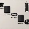 Потолочный светильник Ambrella Light Techno Spot XS6302201 (N6902, C6302, A2061, N6121) XS6302201 - 3