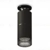 Потолочный светильник Ambrella Light Techno Spot XS6302202 (N6902, C6302, A2061, C6302, N6151) XS6302202 - 1