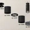 Потолочный светильник Ambrella Light Techno Spot XS6302202 (N6902, C6302, A2061, C6302, N6151) XS6302202 - 3