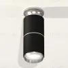 Потолочный светильник Ambrella Light Techno Spot XS6302221 (N6903, C6302, A2060, N6122) XS6302221 - 2