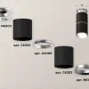 Потолочный светильник Ambrella Light Techno Spot XS6302220 (N6903, C6302, A2060, N6104) XS6302220 - 3