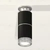 Потолочный светильник Ambrella Light Techno Spot XS6302222 (N6903, C6302, A2060, C6302, N6150) XS6302222 - 2