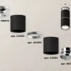Потолочный светильник Ambrella Light Techno Spot XS6302221 (N6903, C6302, A2060, N6122) XS6302221 - 3