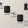 Потолочный светильник Ambrella Light Techno Spot XS6302222 (N6903, C6302, A2060, C6302, N6150) XS6302222 - 3