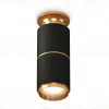 Потолочный светильник Ambrella Light Techno Spot XS6302240 (N6905, C6302, A2062, N6124) XS6302240 - 1