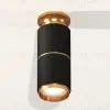 Потолочный светильник Ambrella Light Techno Spot XS6302240 (N6905, C6302, A2062, N6124) XS6302240 - 2