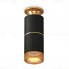 Потолочный светильник Ambrella Light Techno Spot XS6302241 (N6905, C6302, A2062, C6302, N6154) XS6302241 - 1