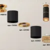 Потолочный светильник Ambrella Light Techno Spot XS6302241 (N6905, C6302, A2062, C6302, N6154) XS6302241 - 3