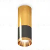Потолочный светильник Ambrella Light Techno Spot XS6303050 (C6303, C6327, A2010, N6134) XS6303050 - 1