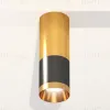Потолочный светильник Ambrella Light Techno Spot XS6303050 (C6303, C6327, A2010, N6134) XS6303050 - 3
