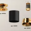 Потолочный светильник Ambrella Light Techno Spot XS6303140 (N6905, C6303, N6134) XS6303140 - 3
