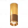 Потолочный светильник Ambrella Light Techno Spot XS6304080 (C6304, C6327, A2010, N6134) XS6304080 - 1