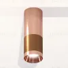Потолочный светильник Ambrella Light Techno Spot XS6304090 (C6304, C6326, A2010, N6135) XS6304090 - 3