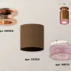 Потолочный светильник Ambrella Light Techno Spot XS6304151 (N6906, C6304, N6152) XS6304151 - 3