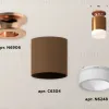 Потолочный светильник Ambrella Light Techno Spot XS6304153 (N6906, C6304, N6248) XS6304153 - 3