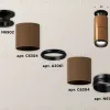 Потолочный светильник Ambrella Light Techno Spot XS6304170 (N6902, C6304, A2061, N6121) XS6304170 - 3