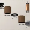Потолочный светильник Ambrella Light Techno Spot XS6304171 (N6902, C6304, A2061, C6304, N6151) XS6304171 - 3
