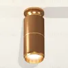 Потолочный светильник Ambrella Light Techno Spot XS6304190 (N6905, C6304, A2062, N6124) XS6304190 - 2