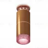 Потолочный светильник Ambrella Light Techno Spot XS6304211 (N6906, C6304, A2063, C6304, N6152) XS6304211 - 1