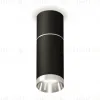Потолочный светильник Ambrella Light Techno Spot XS6323060 (C6302, A2060, C6323, N6132) XS6323060 - 1