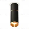 Потолочный светильник Ambrella Light Techno Spot XS6323062 (C6302, A2062, C6323, N6134) XS6323062 - 1