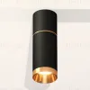 Потолочный светильник Ambrella Light Techno Spot XS6323062 (C6302, A2062, C6323, N6134) XS6323062 - 3