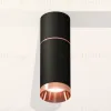 Потолочный светильник Ambrella Light Techno Spot XS6323063 (C6302, A2063, C6323, N6135) XS6323063 - 3