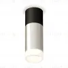 Потолочный светильник Ambrella Light Techno Spot XS6325062 (C6302, A2010, C6325, N6248) XS6325062 - 1