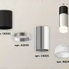 Потолочный светильник Ambrella Light Techno Spot XS6325062 (C6302, A2010, C6325, N6248) XS6325062 - 2
