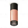 Потолочный светильник Ambrella Light Techno Spot XS6326041 (C6302, A2010, C6326, N6151) XS6326041 - 1