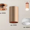 Потолочный светильник Ambrella Light Techno Spot XS6326082 (N6906, C6326, N6248) XS6326082 - 2
