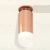 Потолочный светильник Ambrella Light Techno Spot XS6326083 (N6906, C6326, N6256) XS6326083 - 3