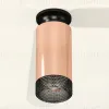 Потолочный светильник Ambrella Light Techno Spot XS6326102 (N6902, C6326, N6156) XS6326102 - 2