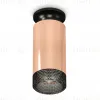 Потолочный светильник Ambrella Light Techno Spot XS6326102 (N6902, C6326, N6156) XS6326102 - 1