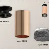 Потолочный светильник Ambrella Light Techno Spot XS6326102 (N6902, C6326, N6156) XS6326102 - 3