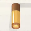 Потолочный светильник Ambrella Light Techno Spot XS6327061 (C6304, A2010, C6327, N6154) XS6327061 - 3