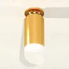 Потолочный светильник Ambrella Light Techno Spot XS6327083 (N6905, C6327, N6256) XS6327083 - 2