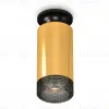 Потолочный светильник Ambrella Light Techno Spot XS6327102 (N6902, C6327, N6151) XS6327102 - 1