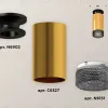 Потолочный светильник Ambrella Light Techno Spot XS6327102 (N6902, C6327, N6151) XS6327102 - 2