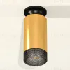 Потолочный светильник Ambrella Light Techno Spot XS6327102 (N6902, C6327, N6151) XS6327102 - 3