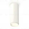 Потолочный светильник Ambrella Light Techno Spot XS6342001 (C6342, N6120) XS6342001 - 1