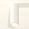Потолочный светильник Ambrella Light Techno Spot XS6342001 (C6342, N6120) XS6342001 - 3