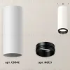 Потолочный светильник Ambrella Light Techno Spot XS6342002 (C6342, N6121) XS6342002 - 2
