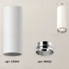 Потолочный светильник Ambrella Light Techno Spot XS6342003 (C6342, N6122) XS6342003 - 2