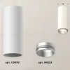 Потолочный светильник Ambrella Light Techno Spot XS6342004 (C6342, N6123) XS6342004 - 2